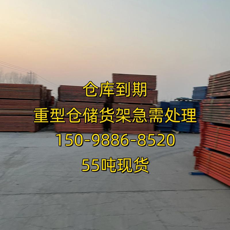 如何挑选优质的商贸企业服务商—以恩丰商贸有限公司为例